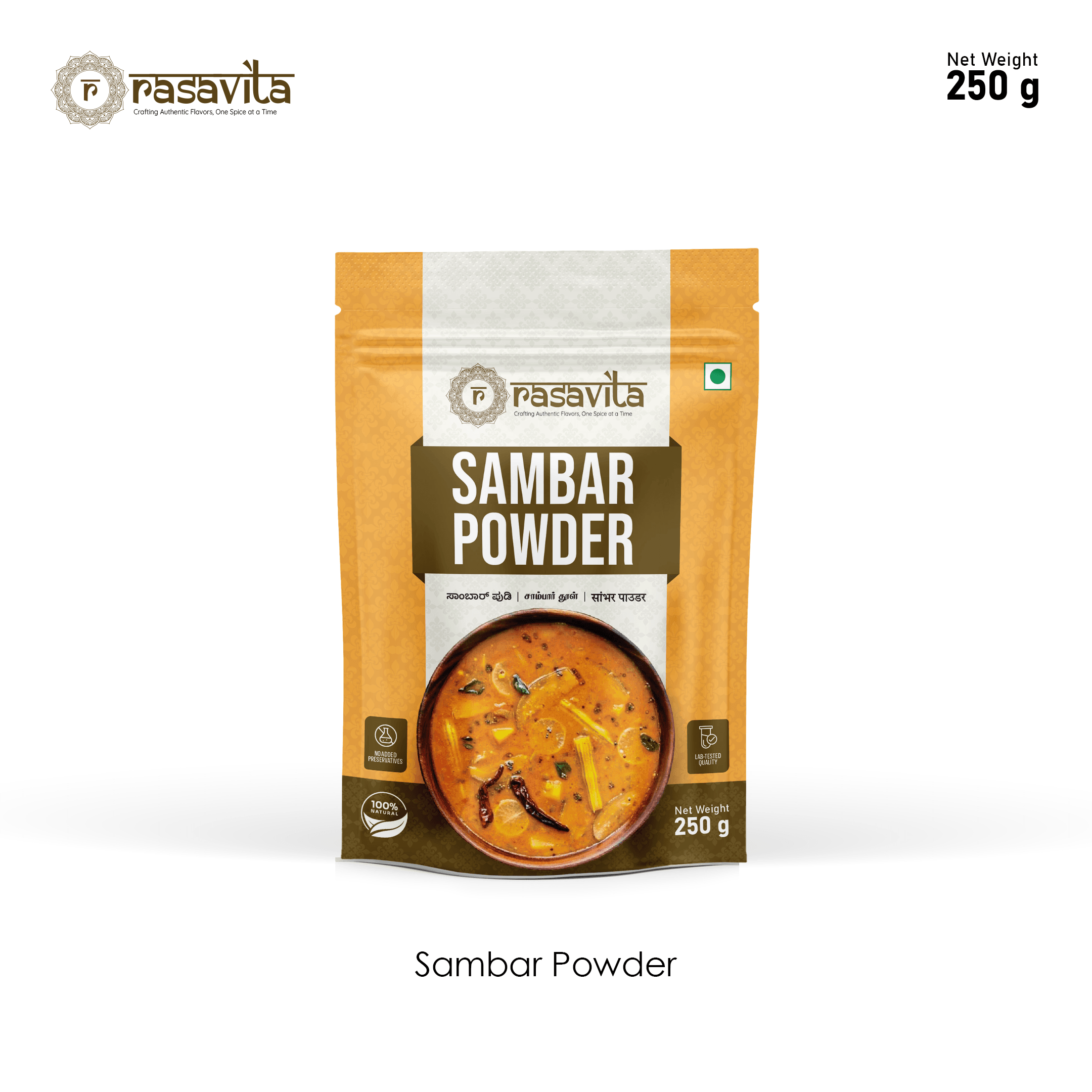 Sambar powder